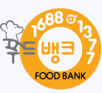 북구기초푸드뱅크 로고